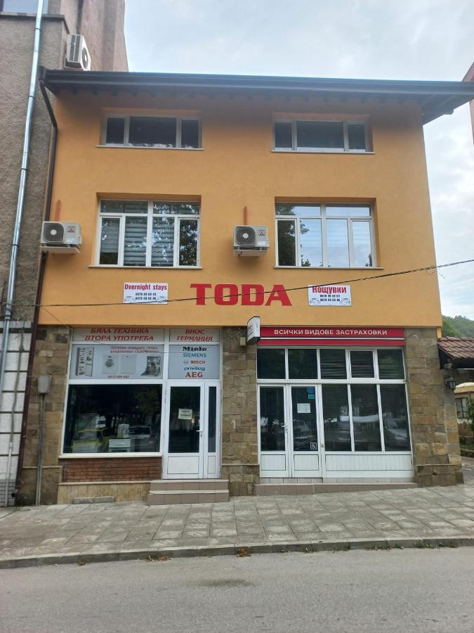 Стаи За Гости Toda Troyan  Exterior foto